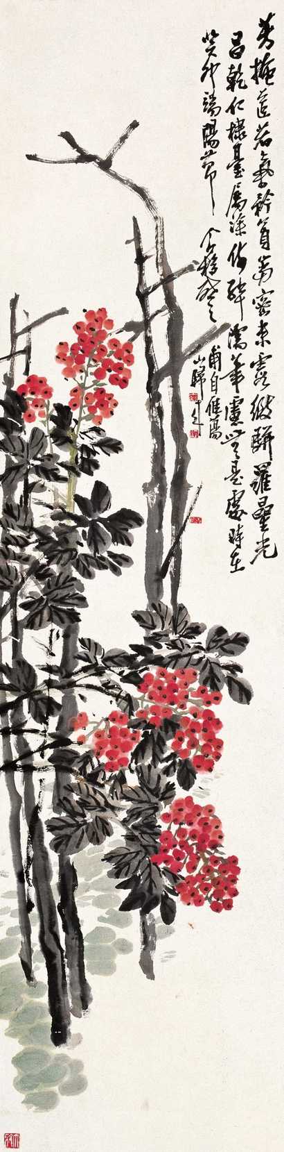 王个簃 1963年作 天竺 立轴